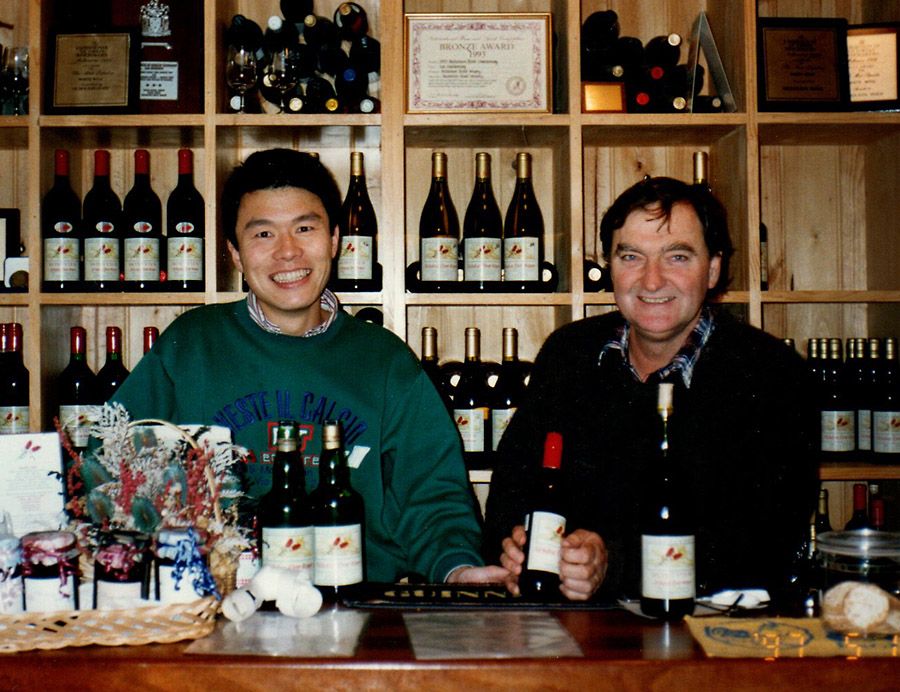 Nicholson River Wines, 1997 with Ken Eckersley.